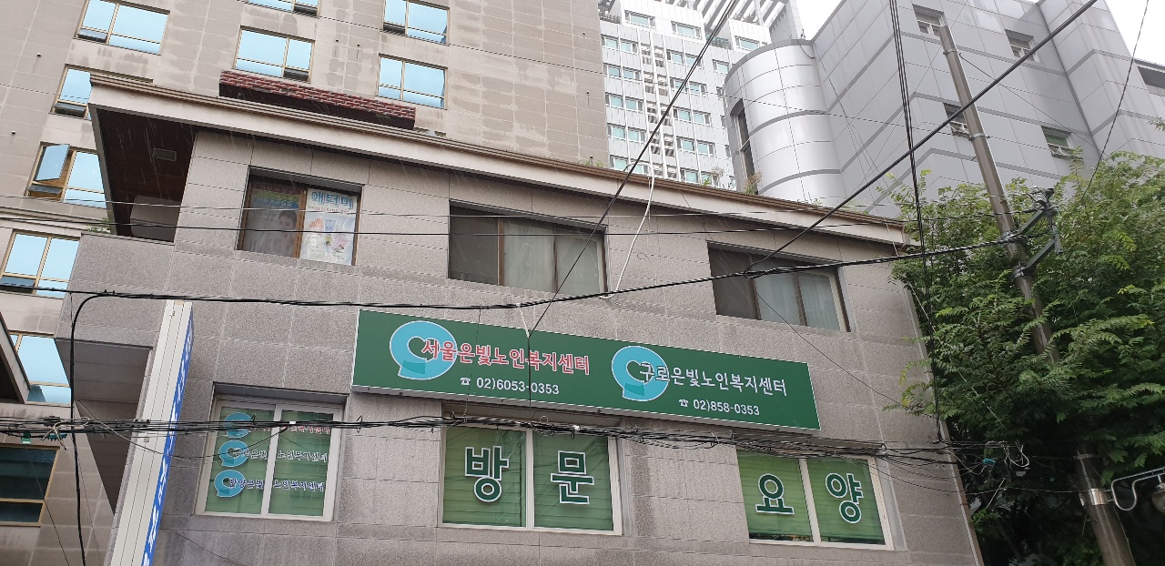 센터 이미지