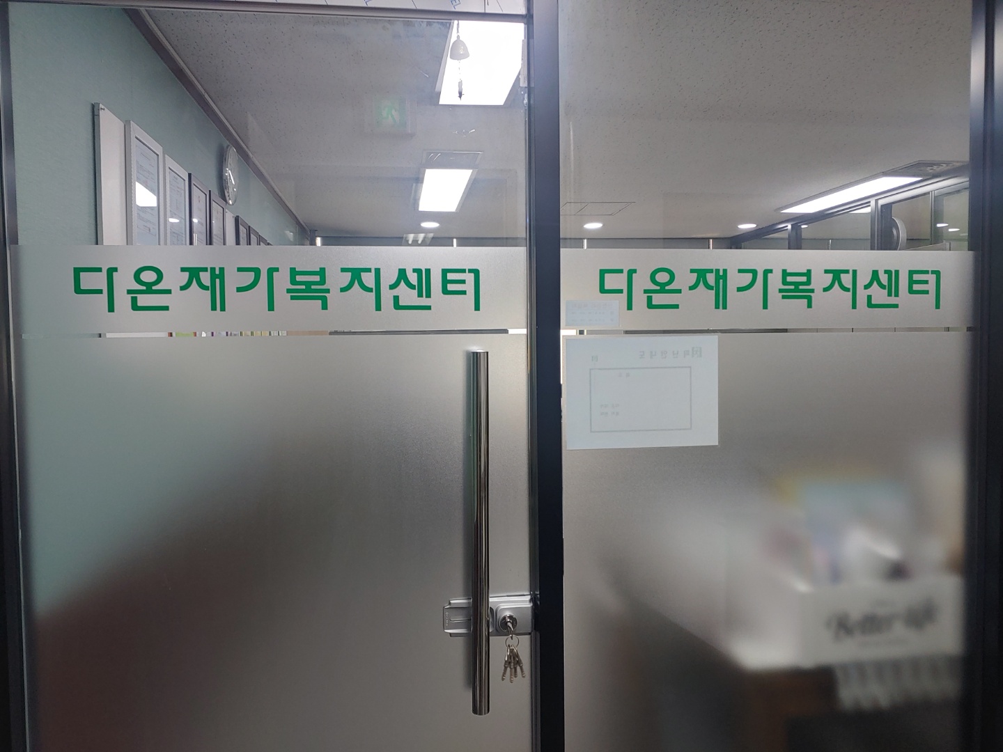 센터 이미지