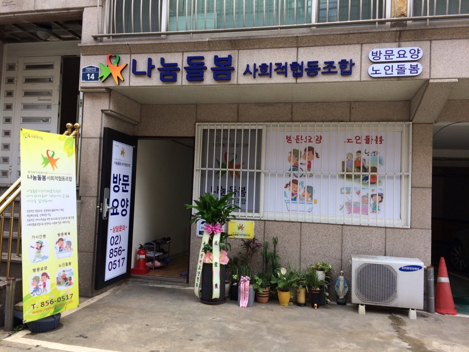 센터 이미지