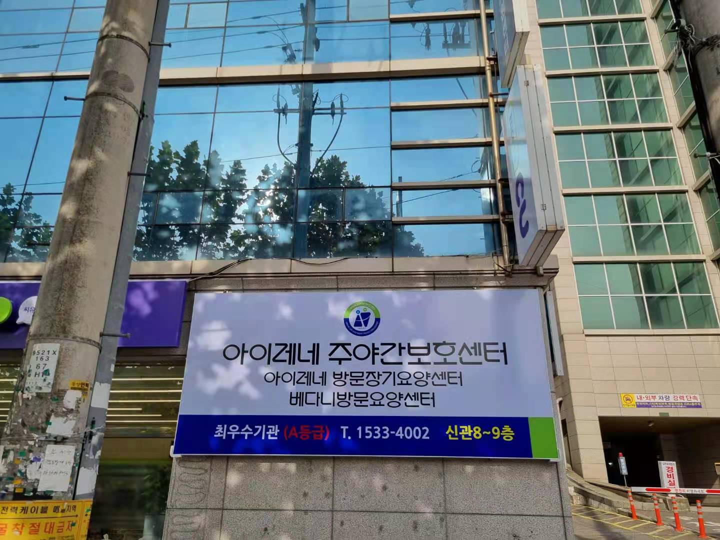 센터 이미지