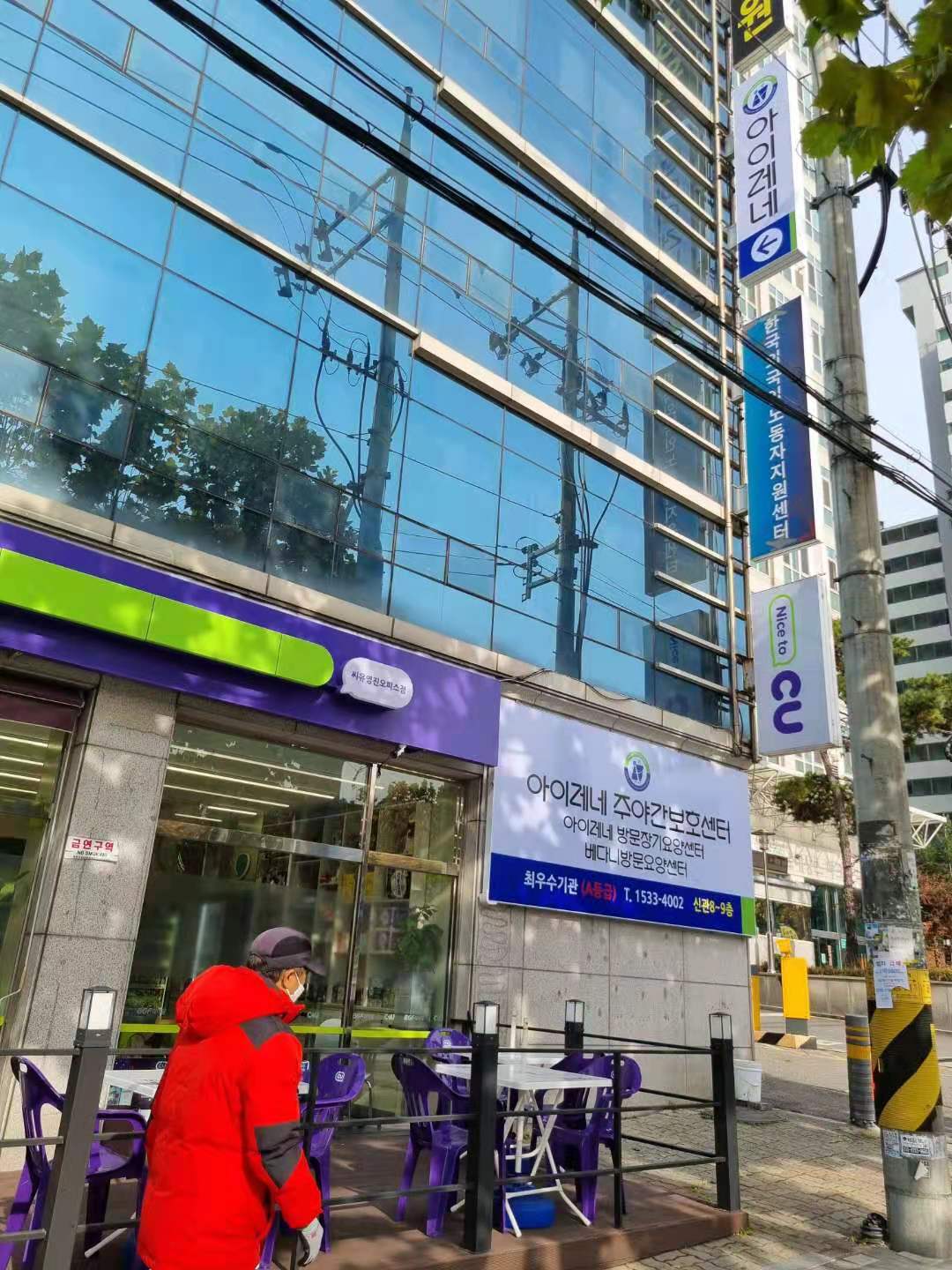 센터 이미지