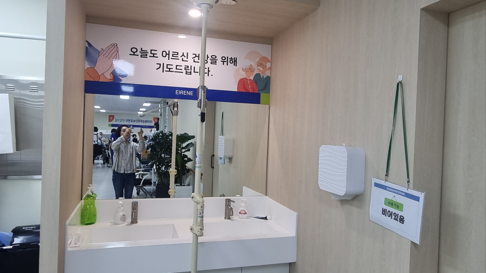 센터 이미지
