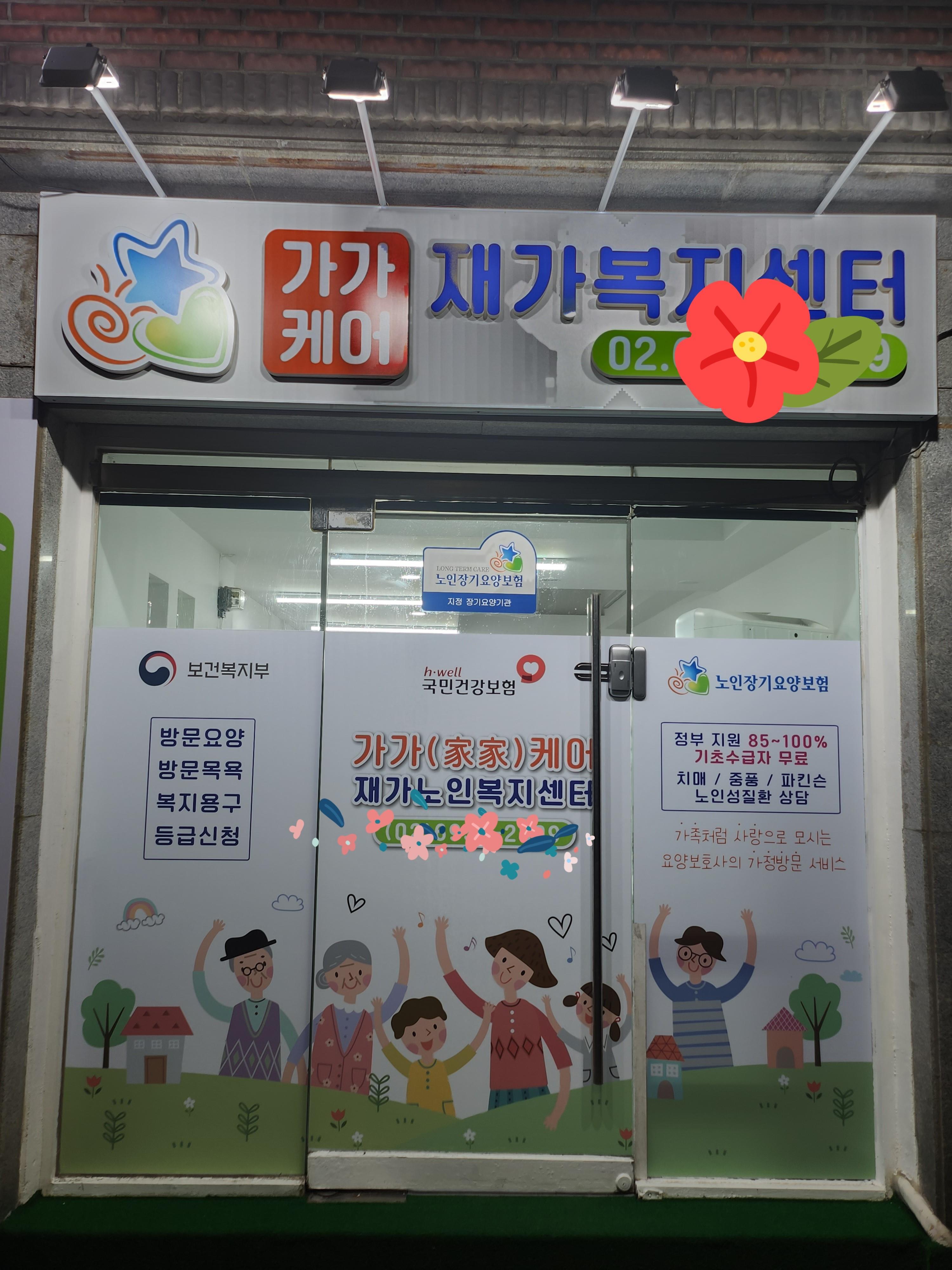 센터 이미지