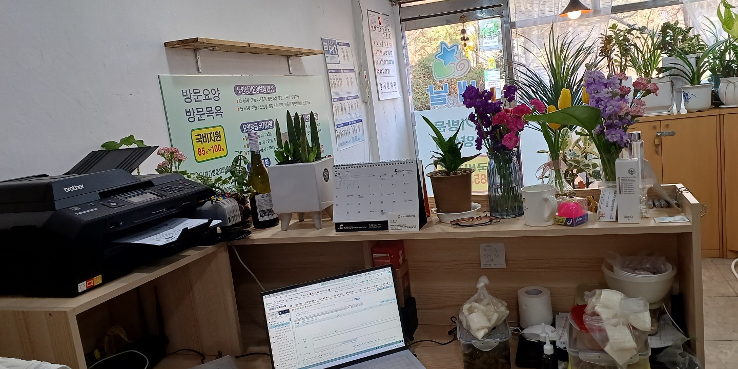 센터 이미지