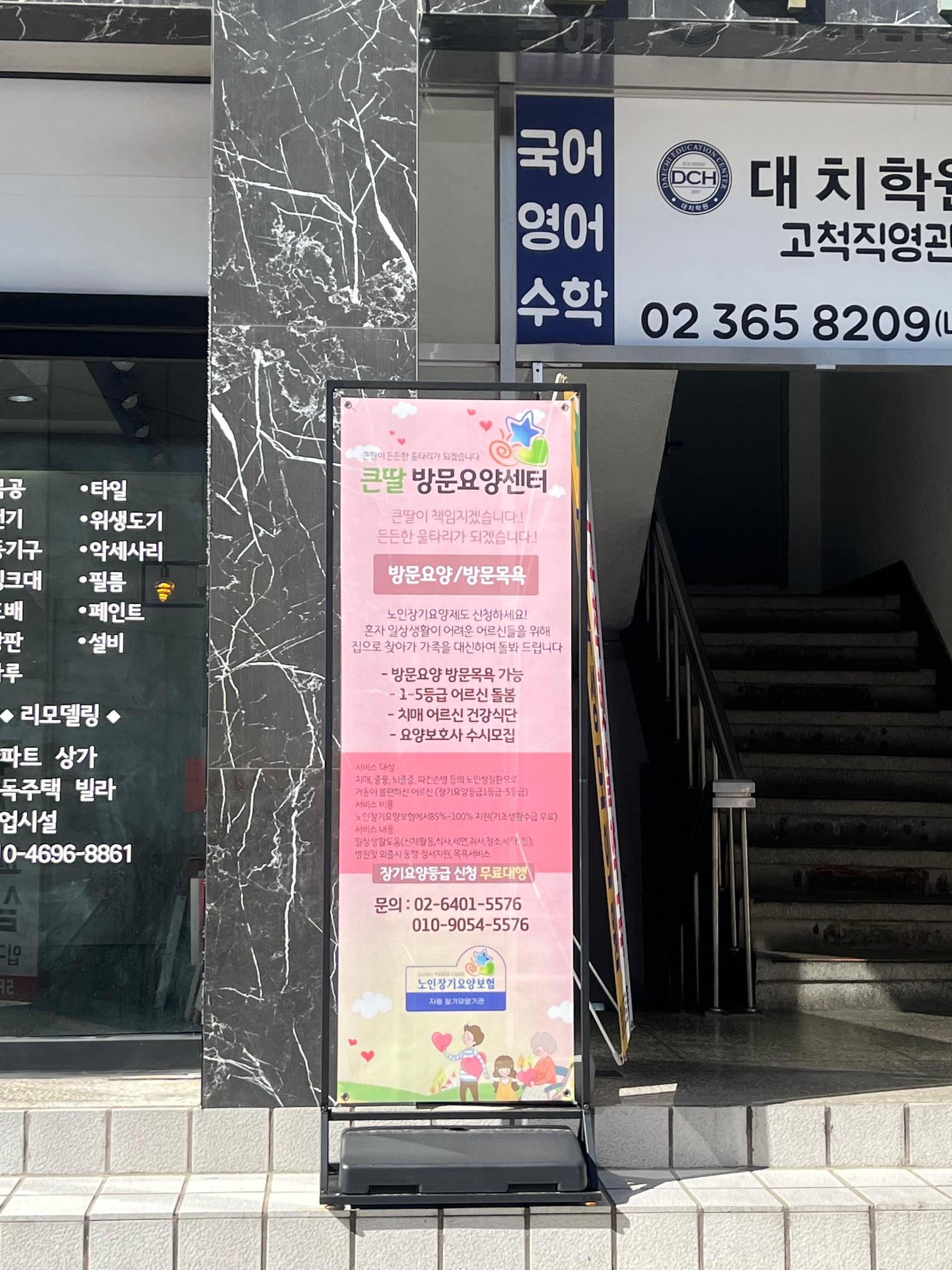 센터 이미지