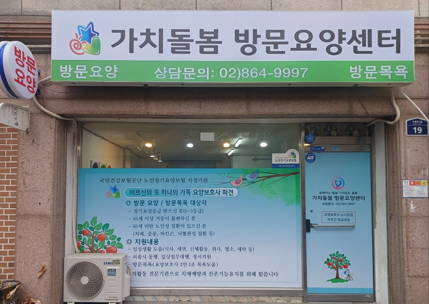 센터 이미지