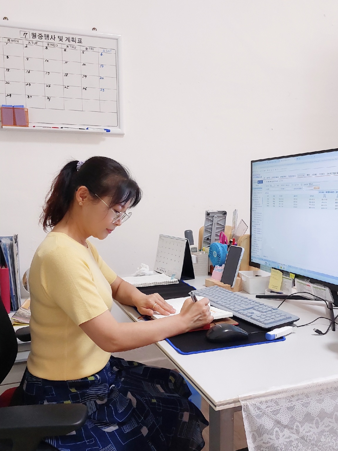 센터 이미지