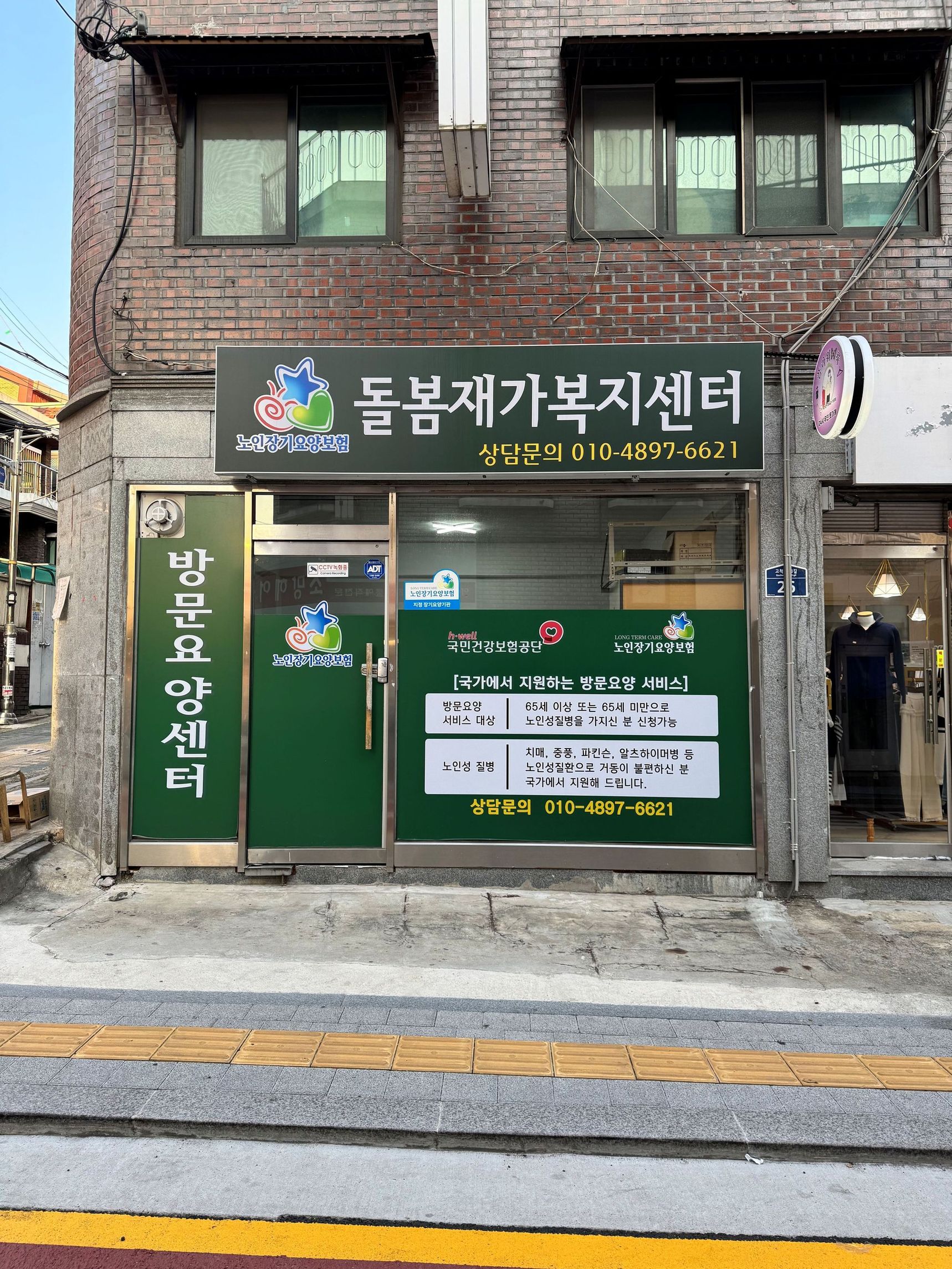 센터 이미지