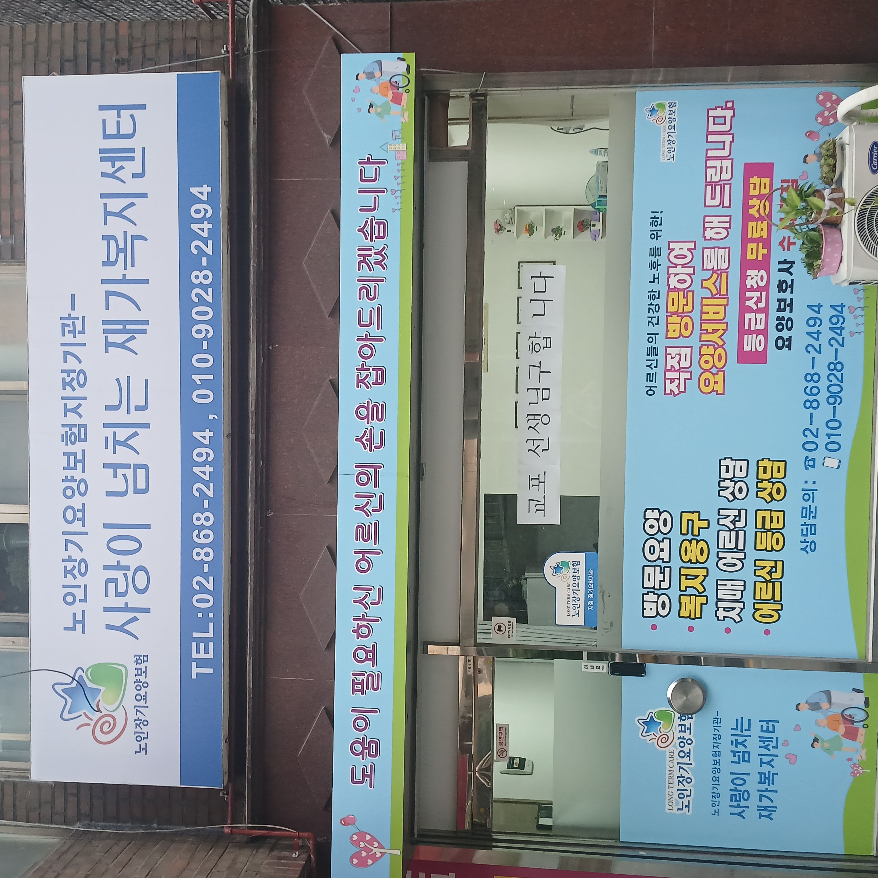 센터 이미지