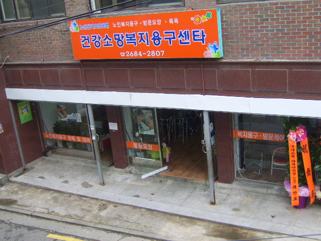 센터 이미지