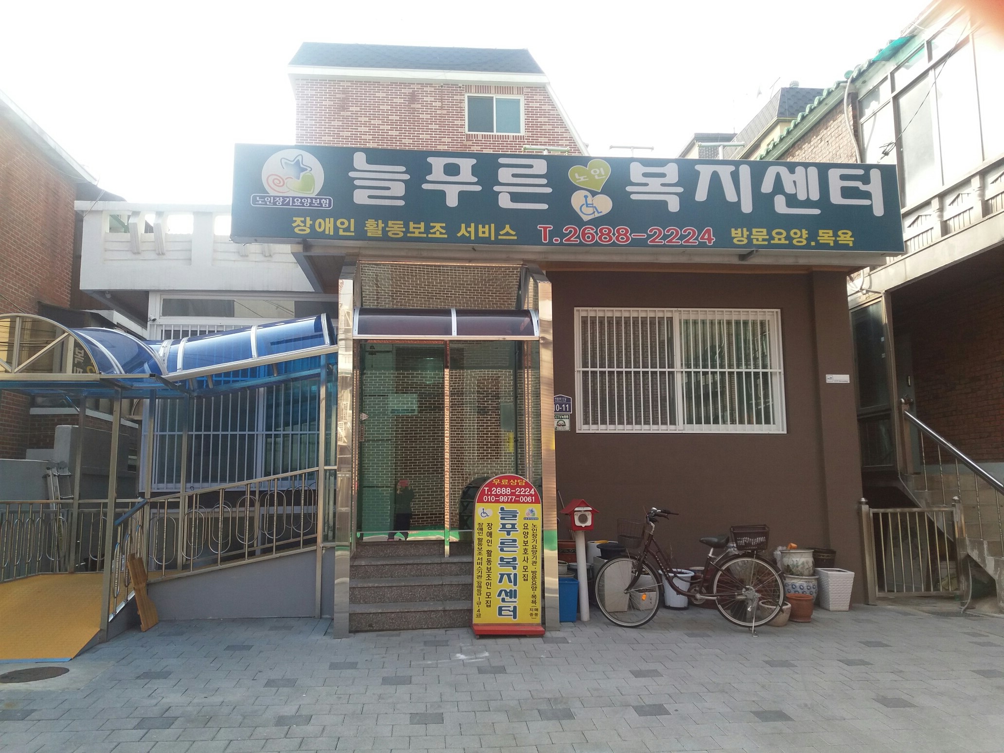 센터 이미지