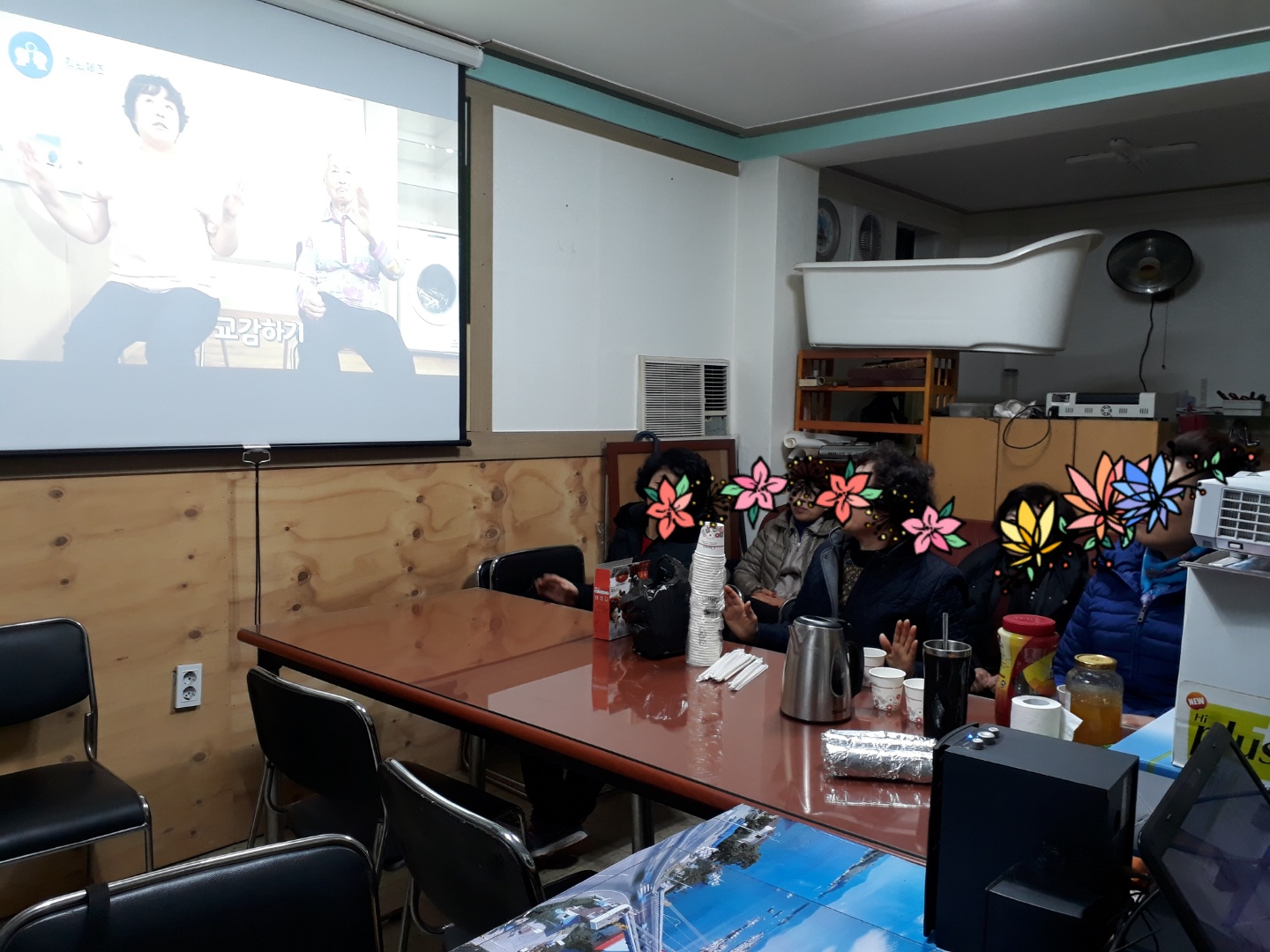 센터 이미지