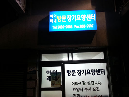 센터 이미지