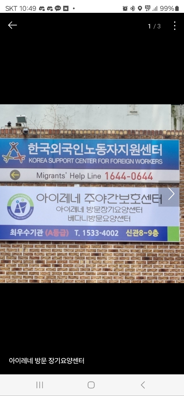 센터 이미지
