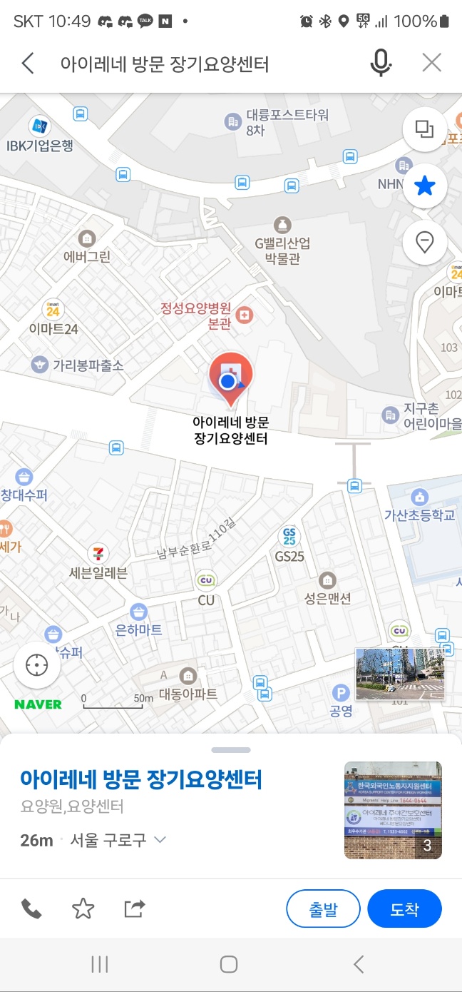 센터 이미지