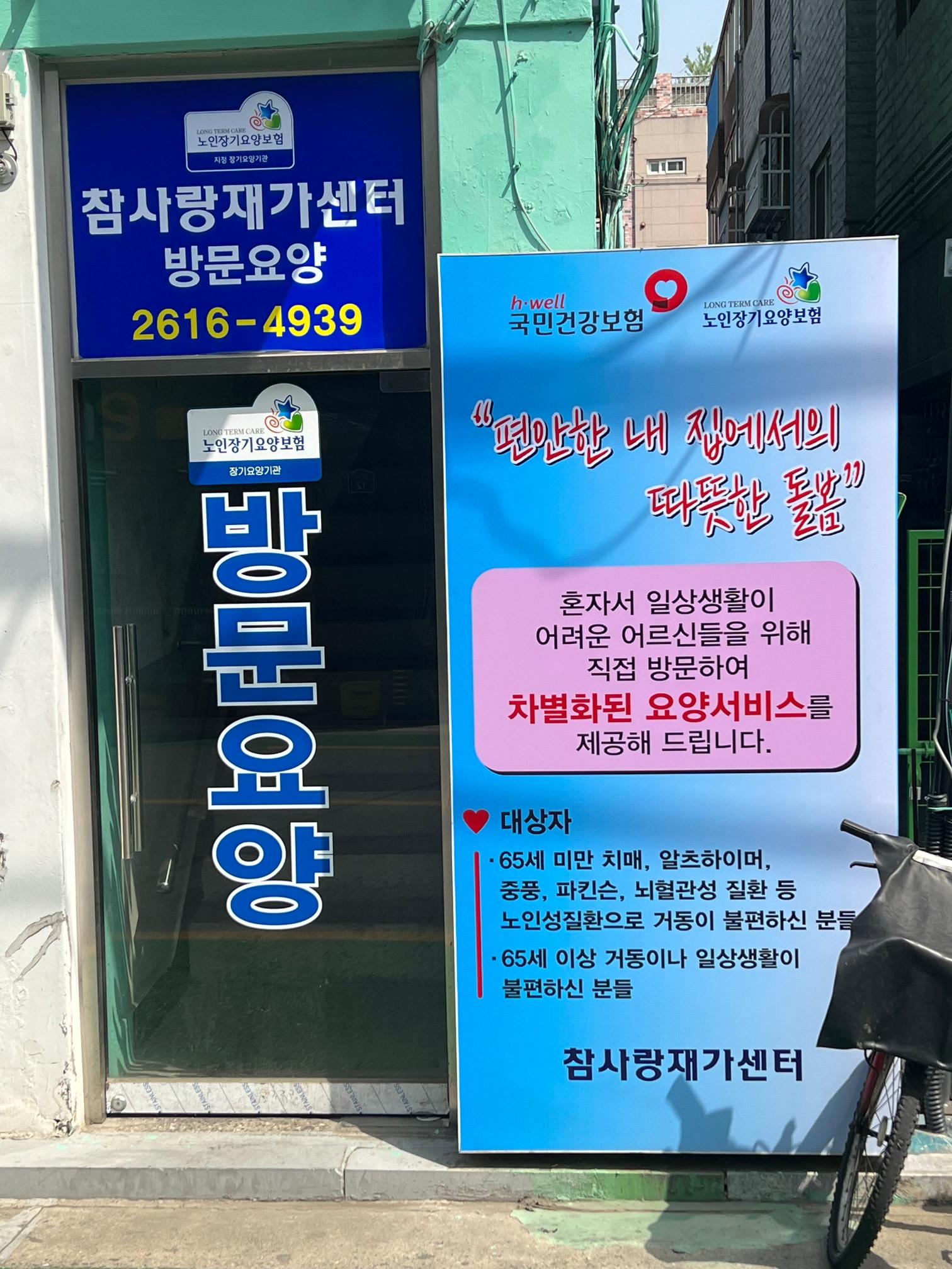 센터 이미지