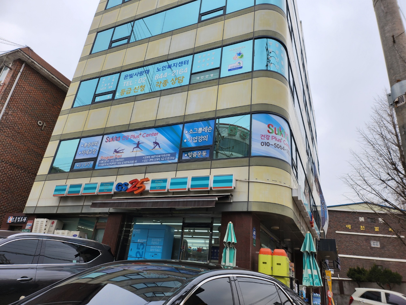 센터 이미지