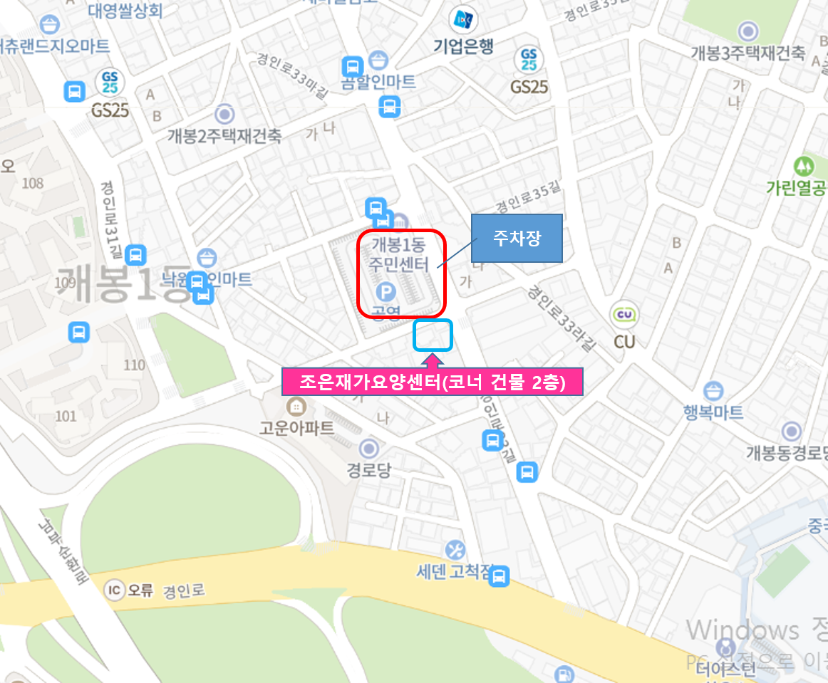 센터 이미지