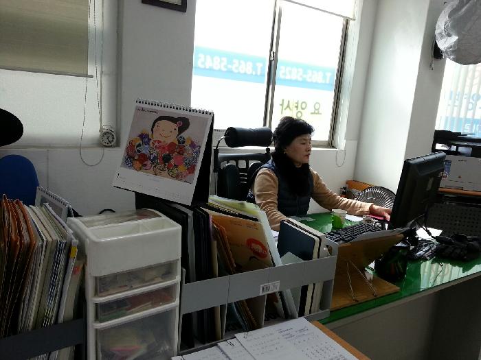 센터 이미지