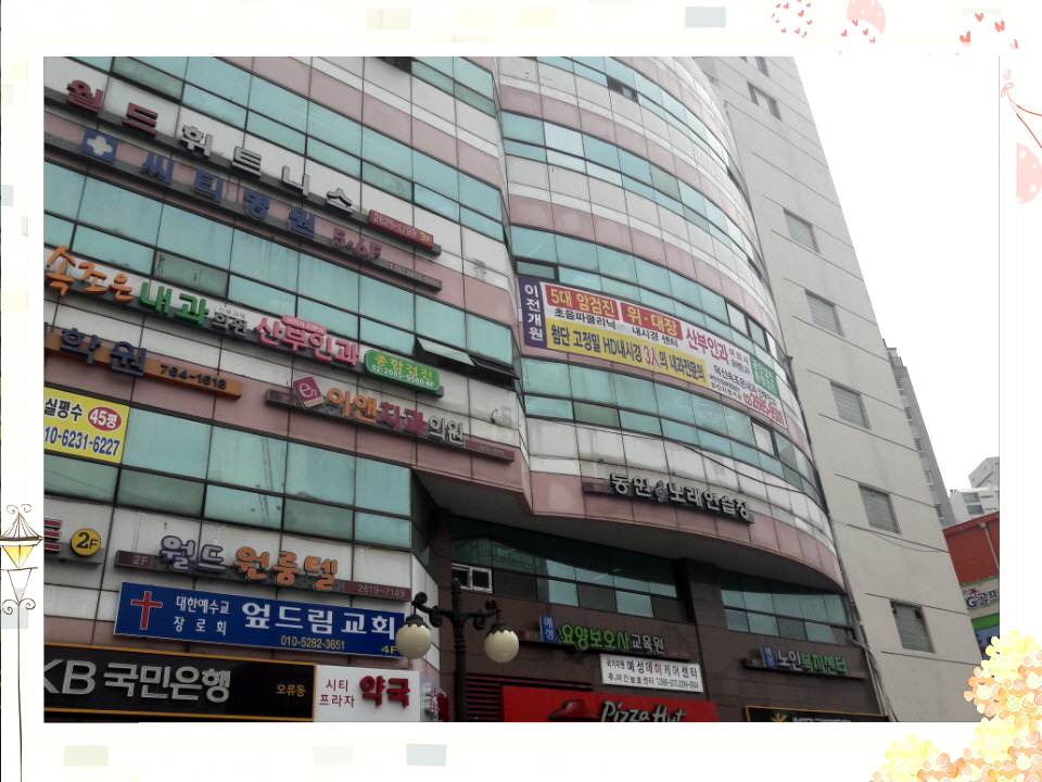 센터 이미지
