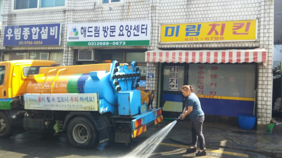 센터 이미지