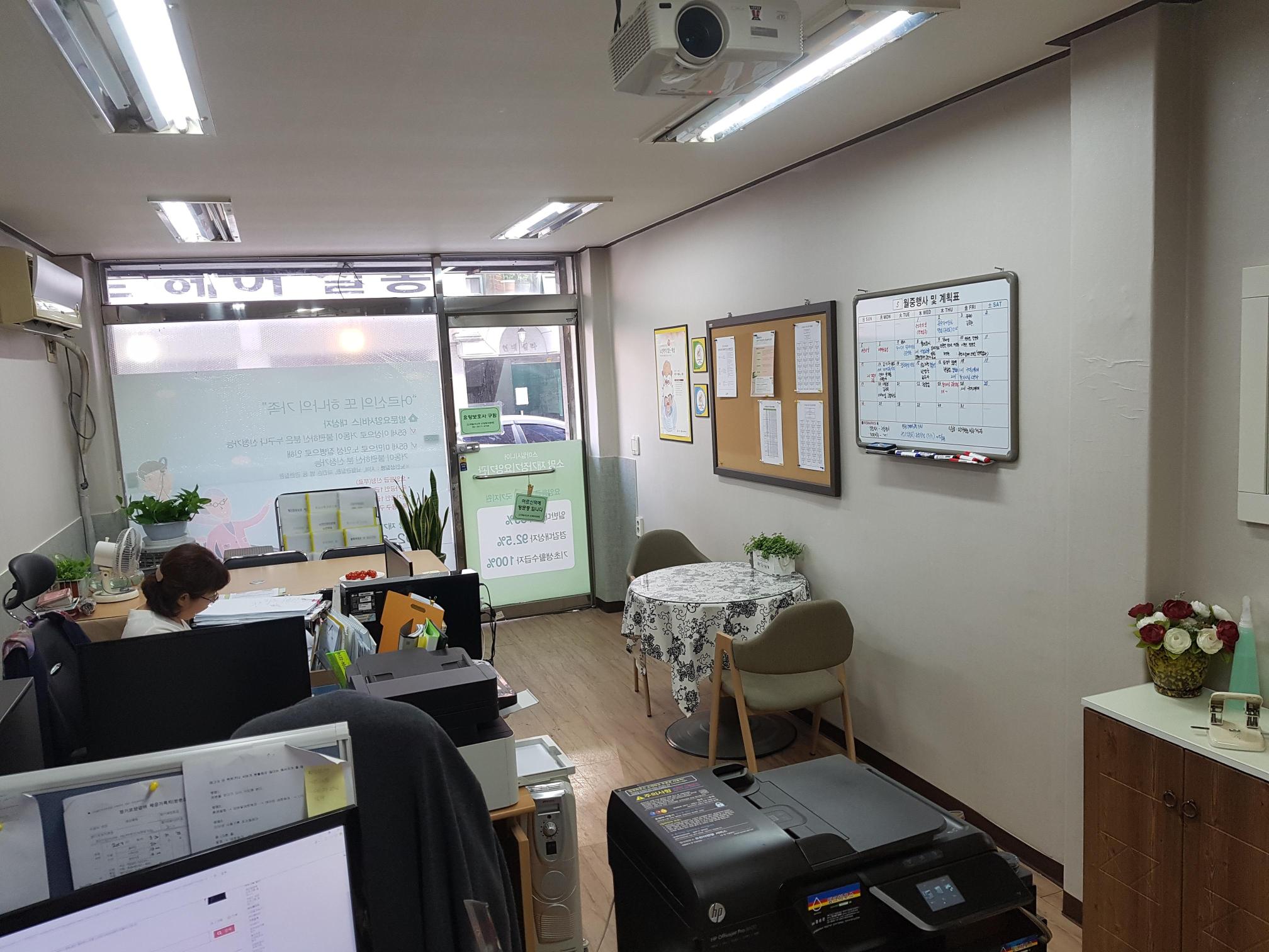 센터 이미지