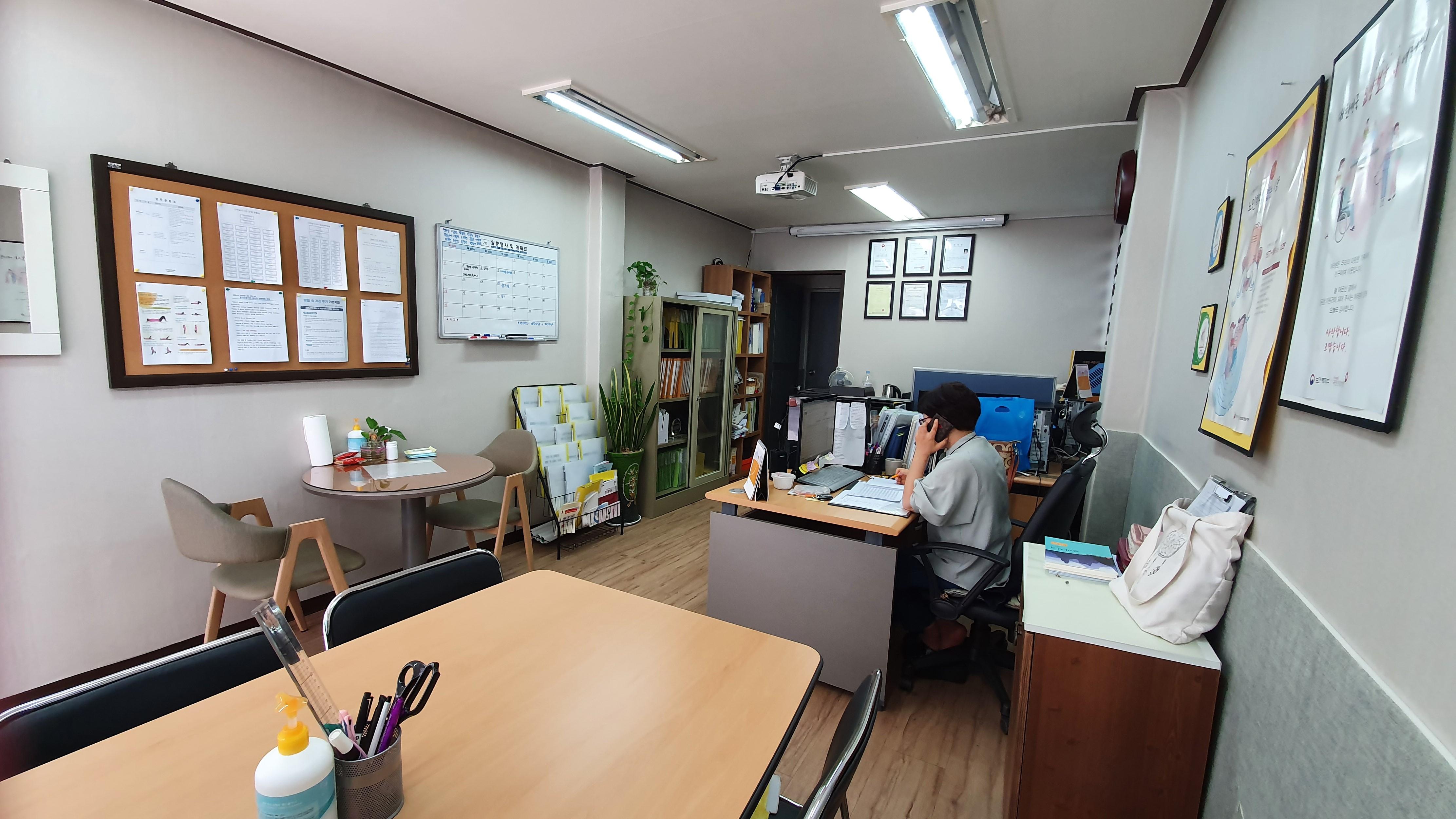 센터 이미지