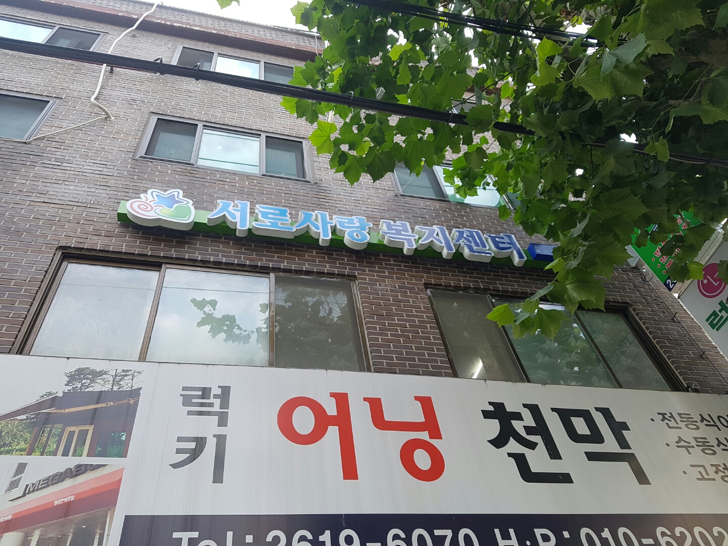 센터 이미지