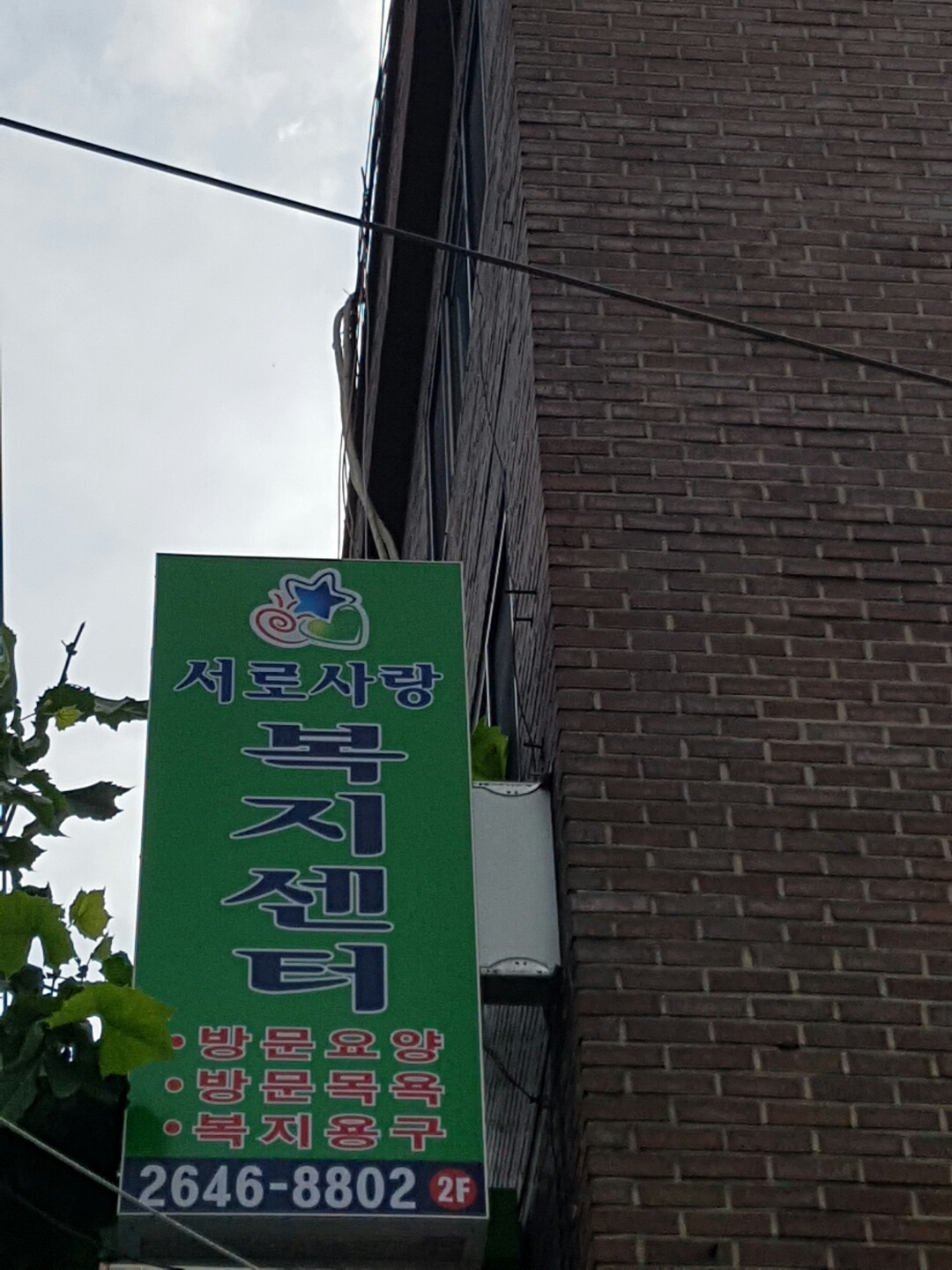 센터 이미지