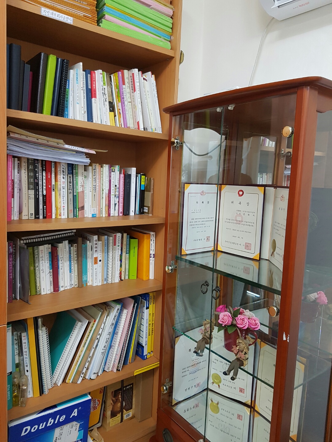 센터 이미지