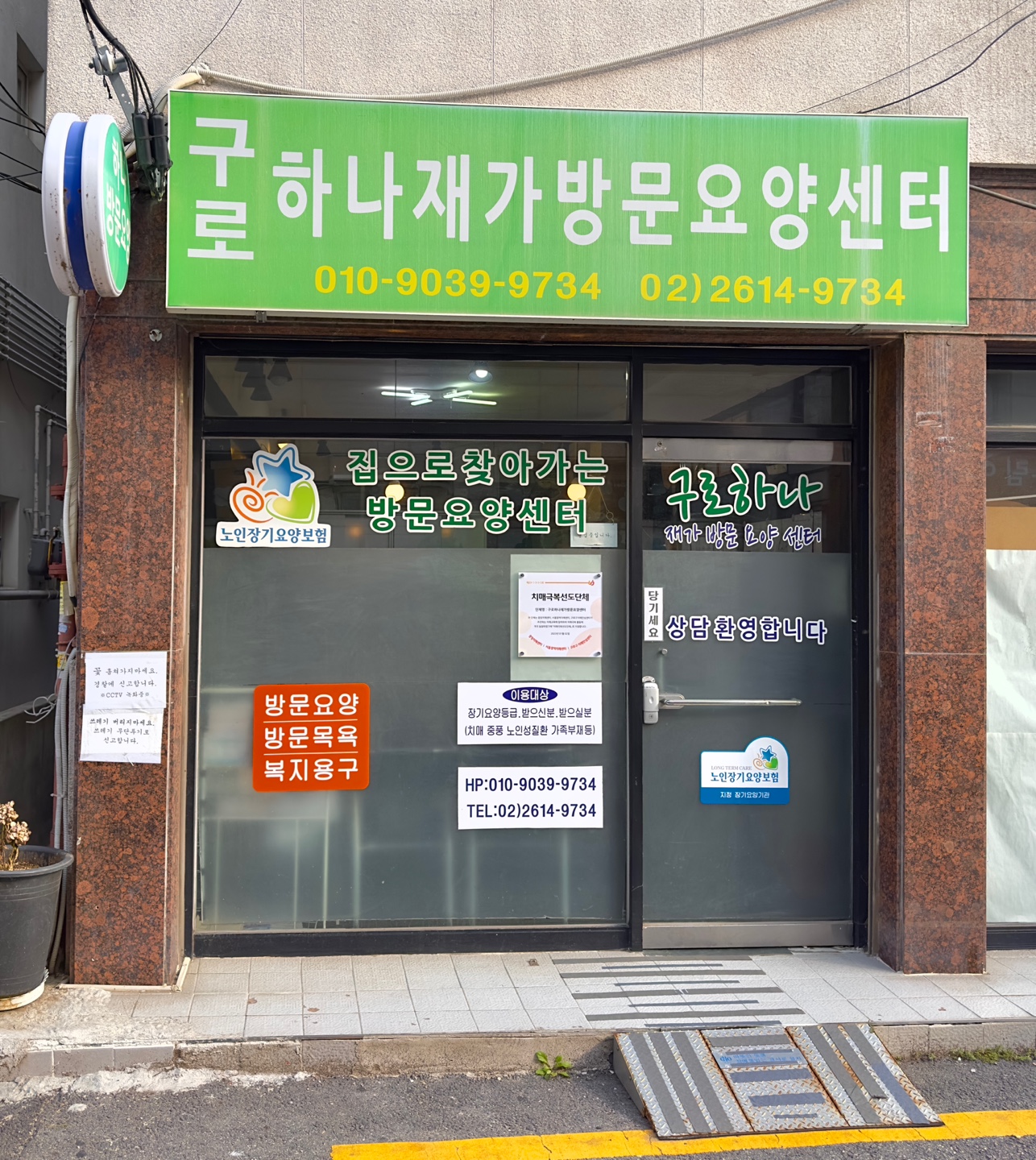 센터 이미지