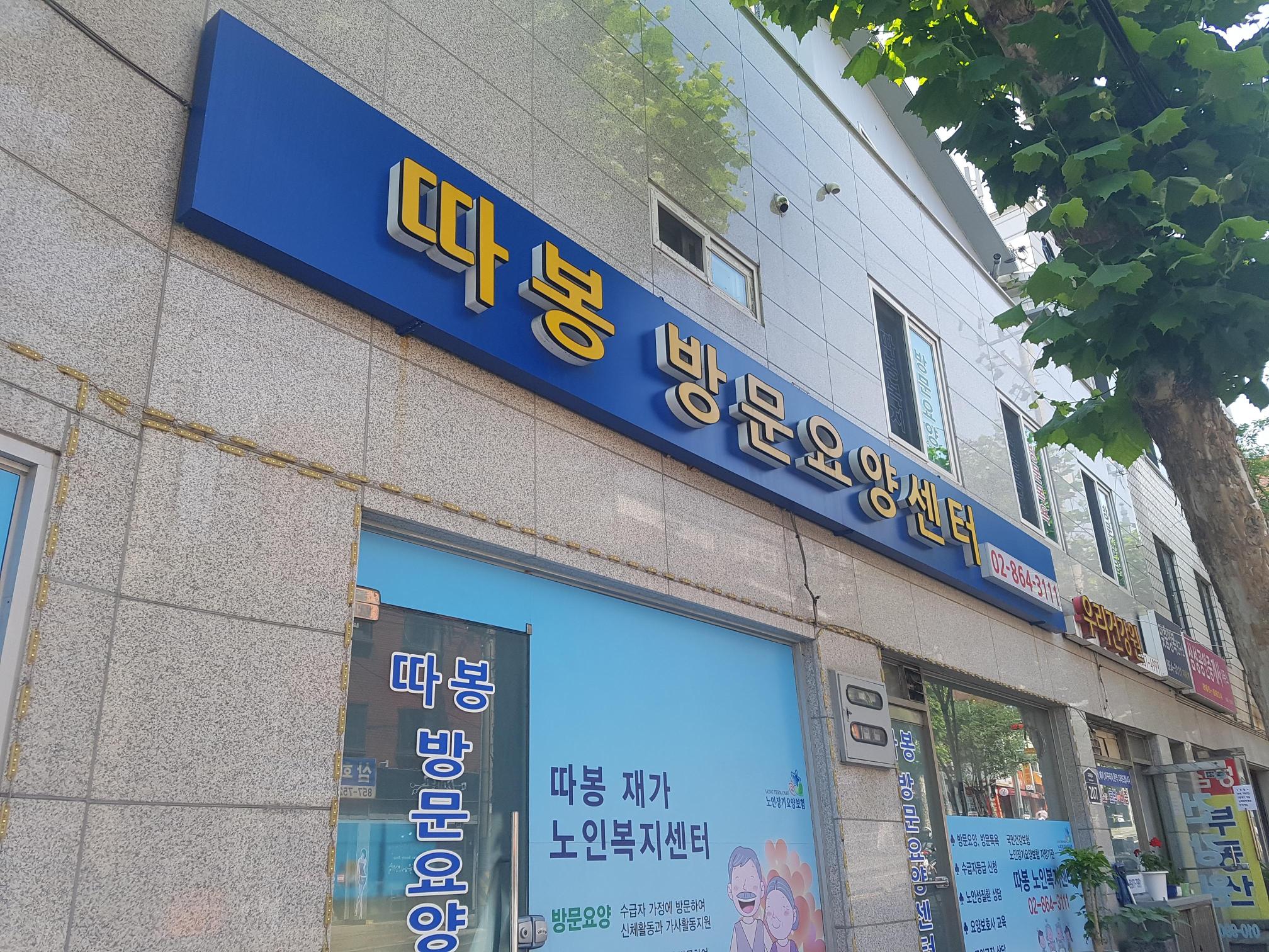 센터 이미지