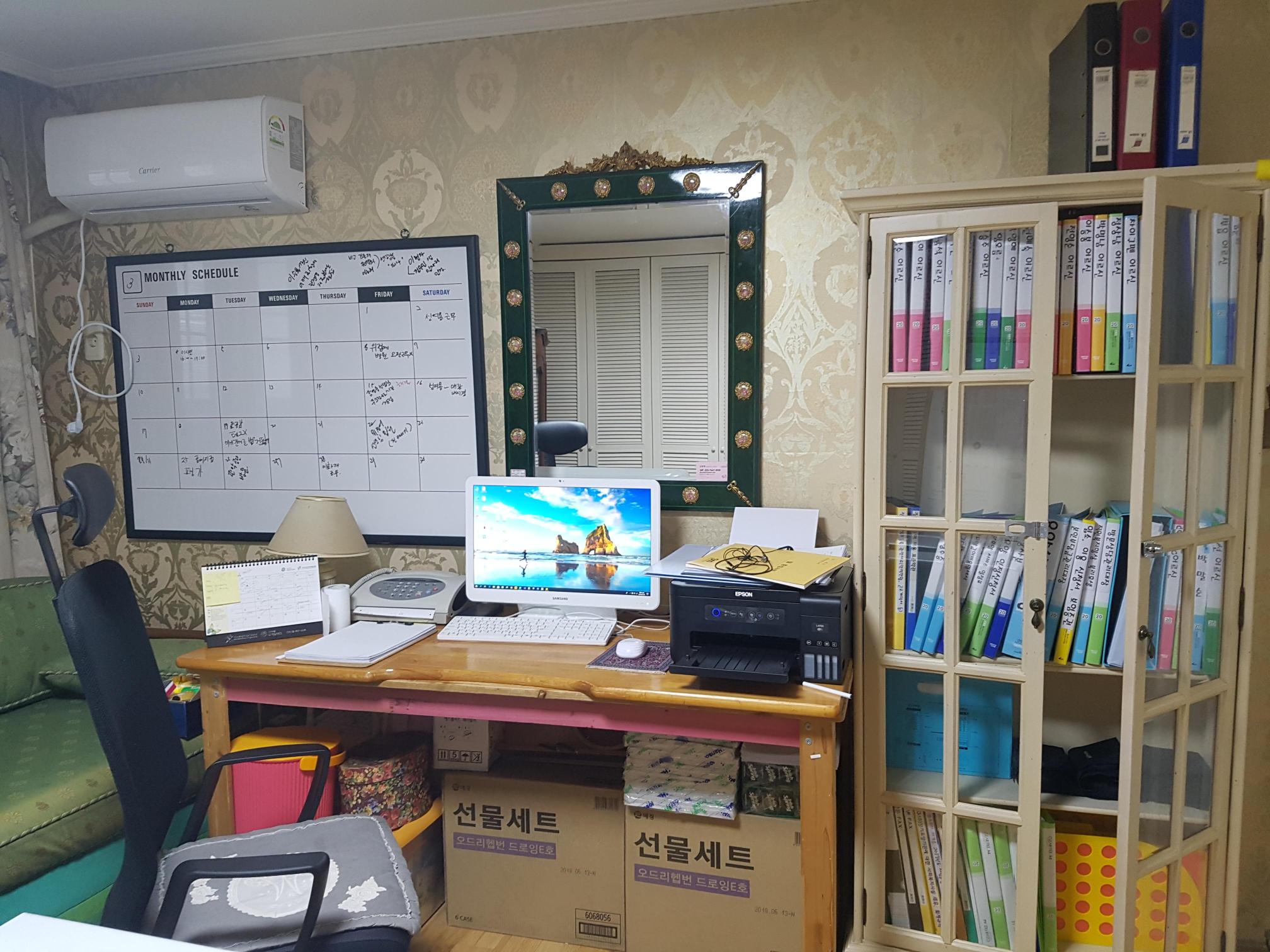 센터 이미지