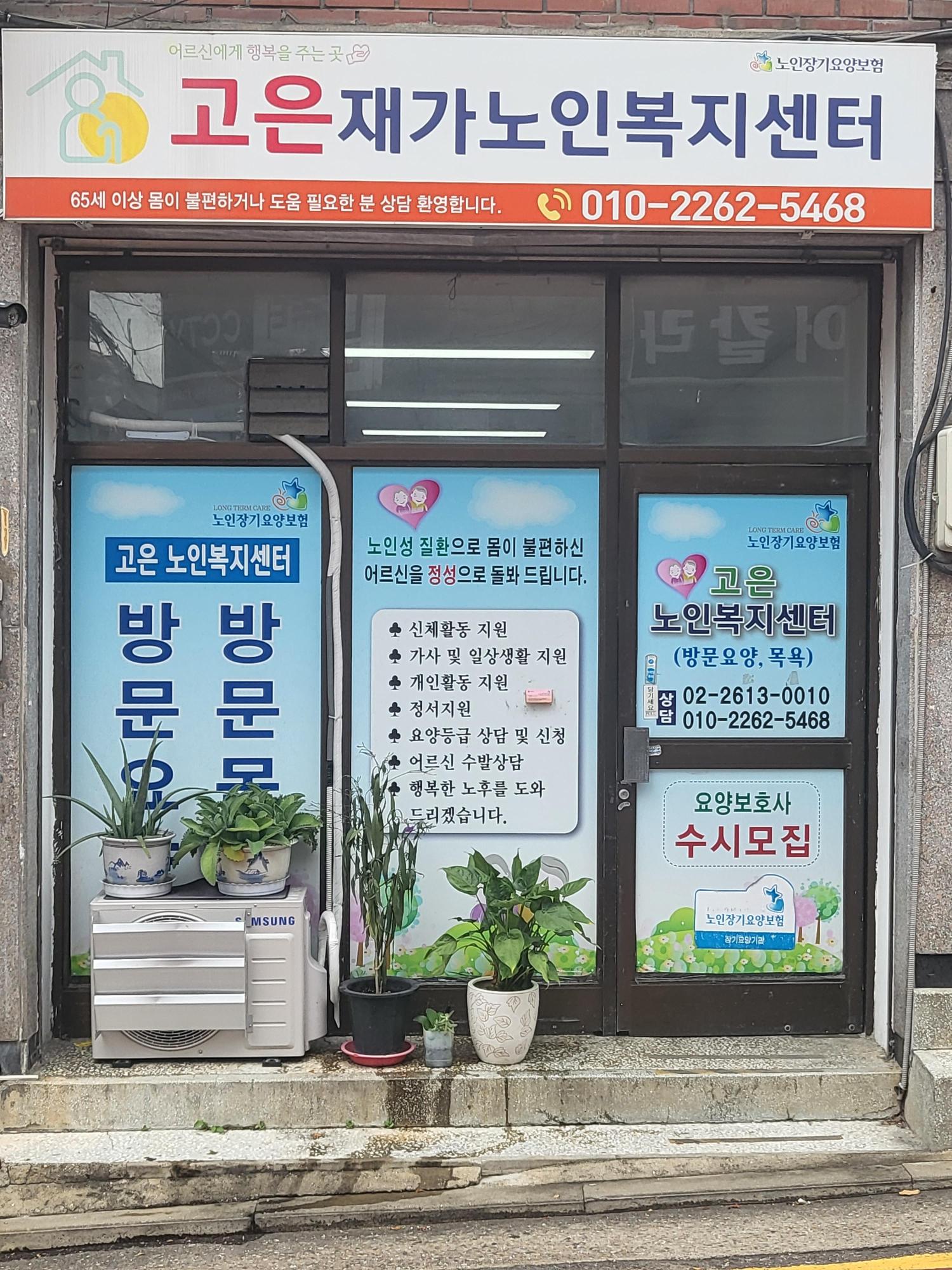 센터 이미지