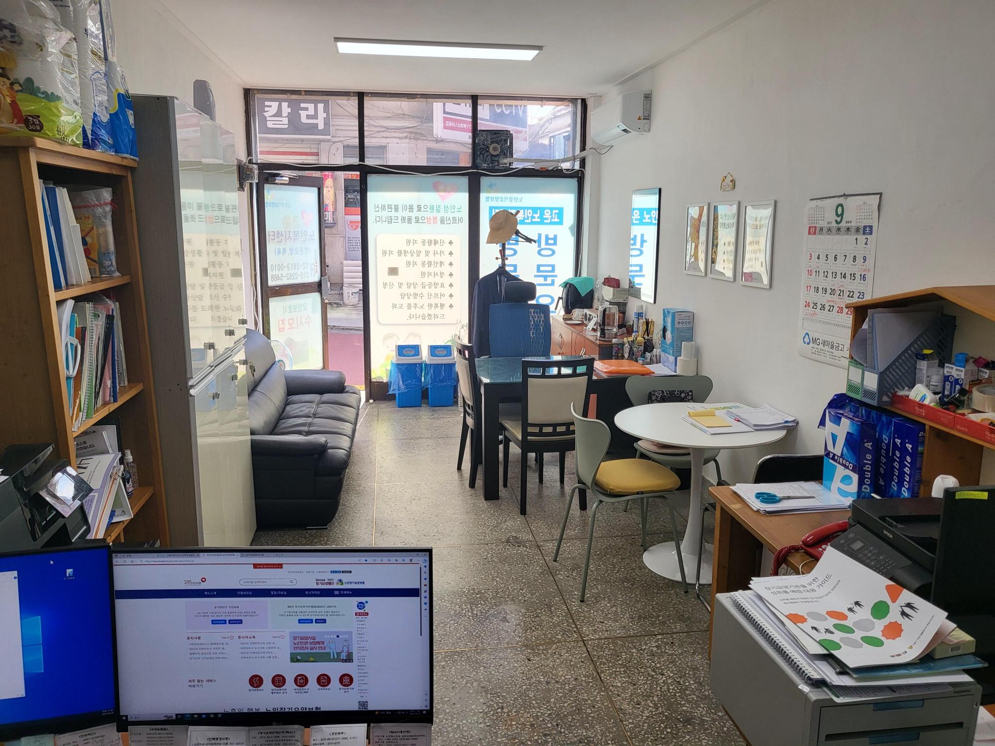 센터 이미지