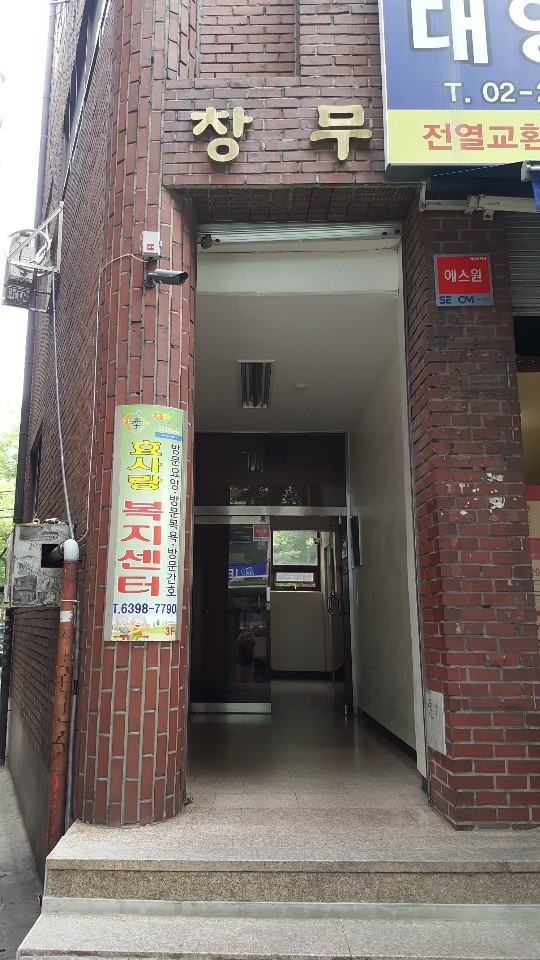 센터 이미지