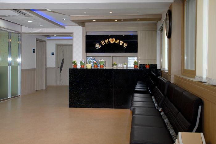 임원요양원 시설 이미지 3
