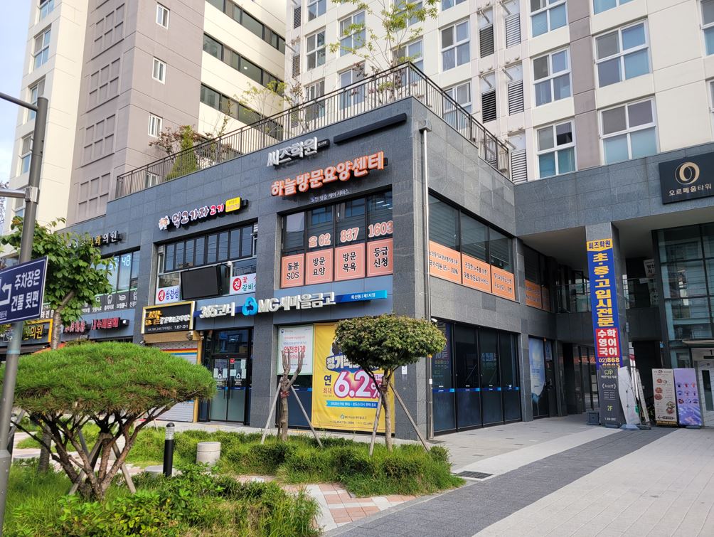 센터 이미지