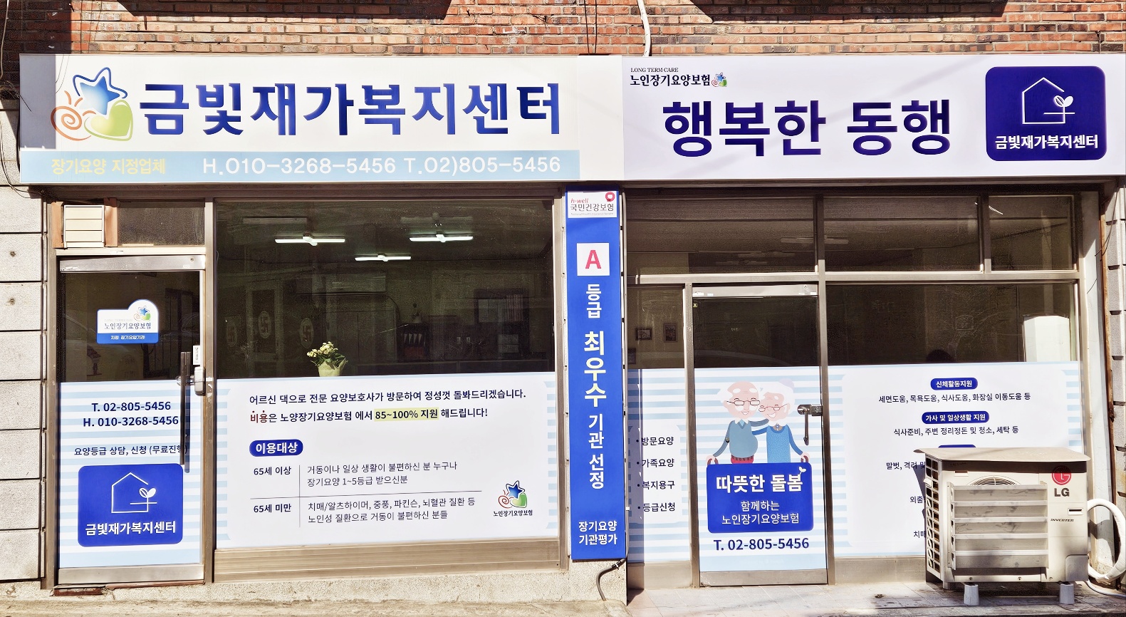 센터 이미지