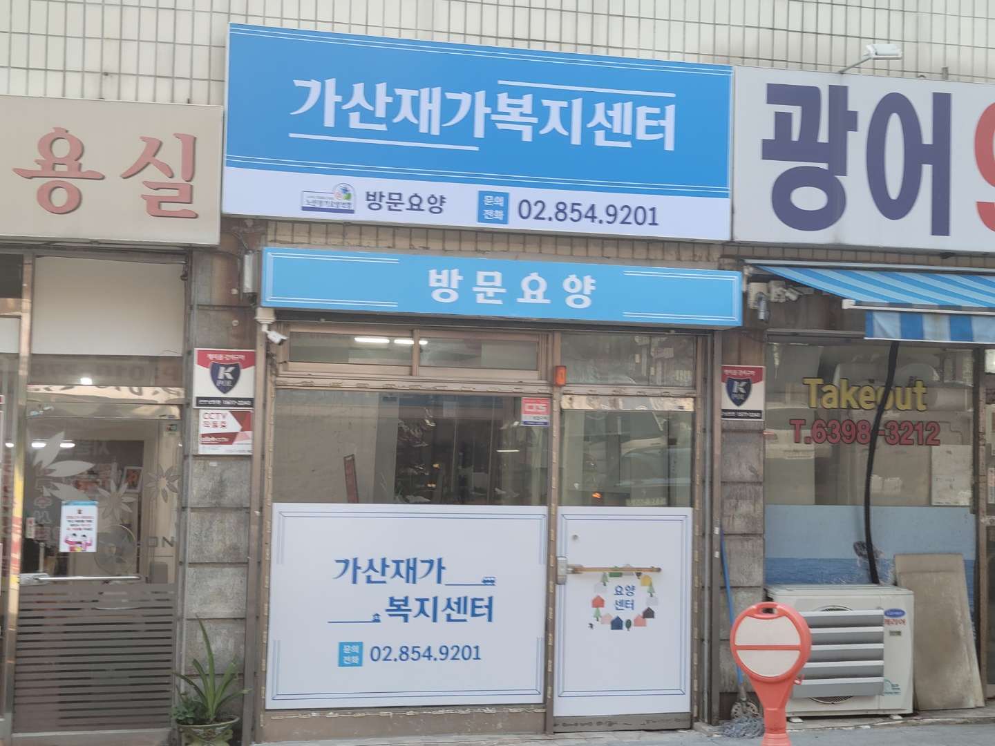 센터 이미지