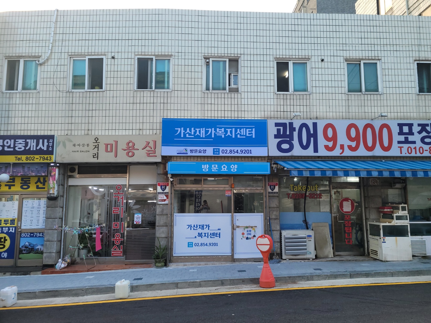 센터 이미지