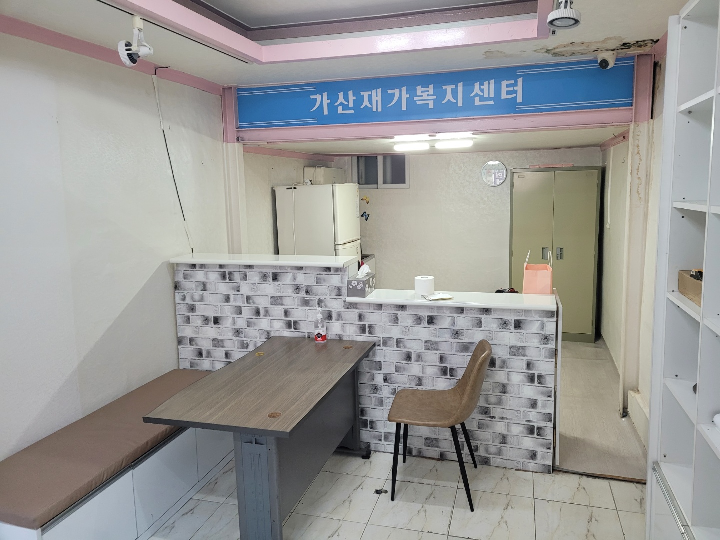 센터 이미지