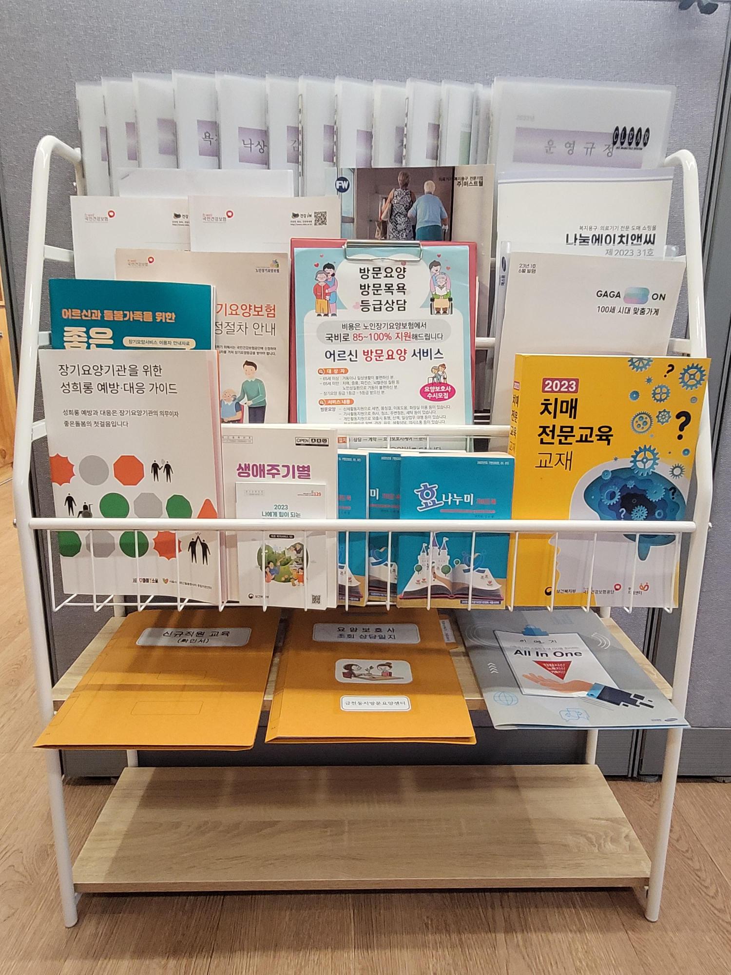 센터 이미지