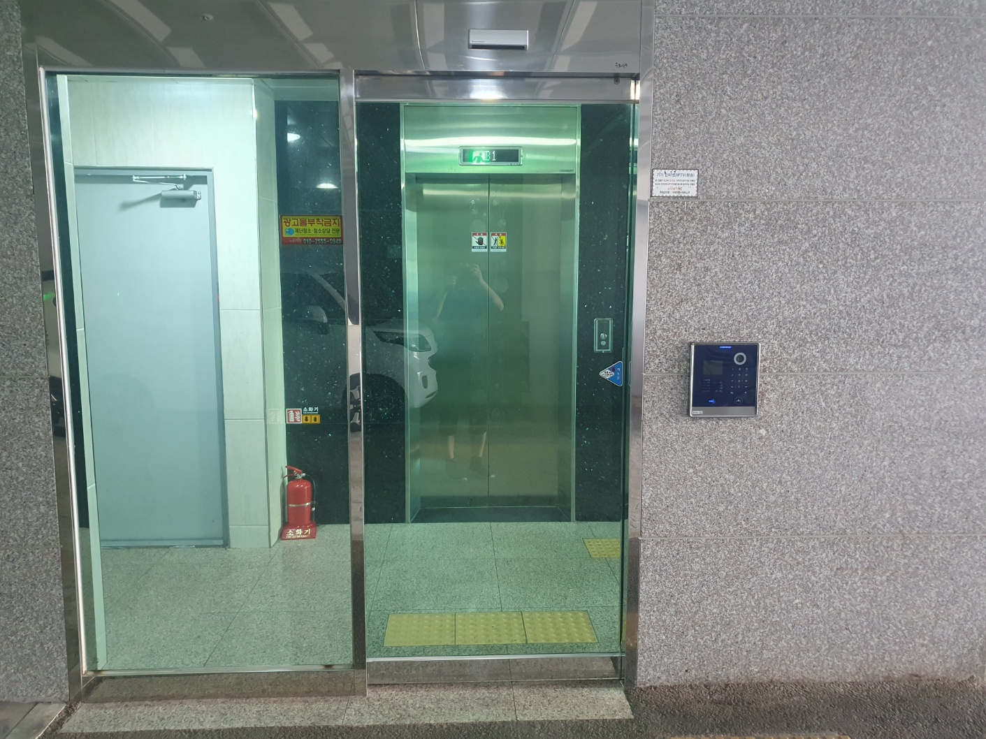 가가월드재가센터 시설 이미지 4