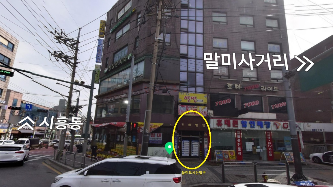 센터 이미지