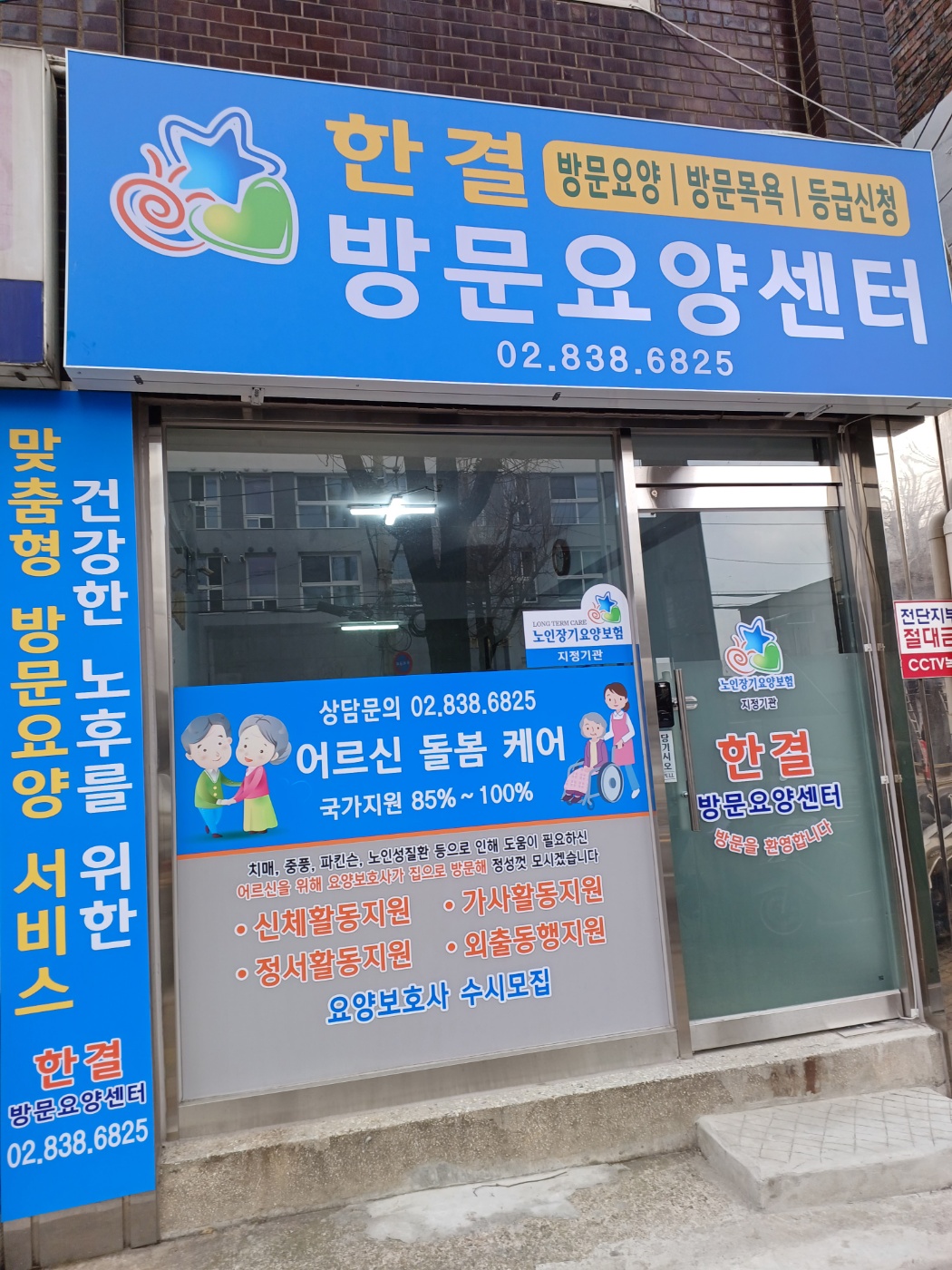 센터 이미지