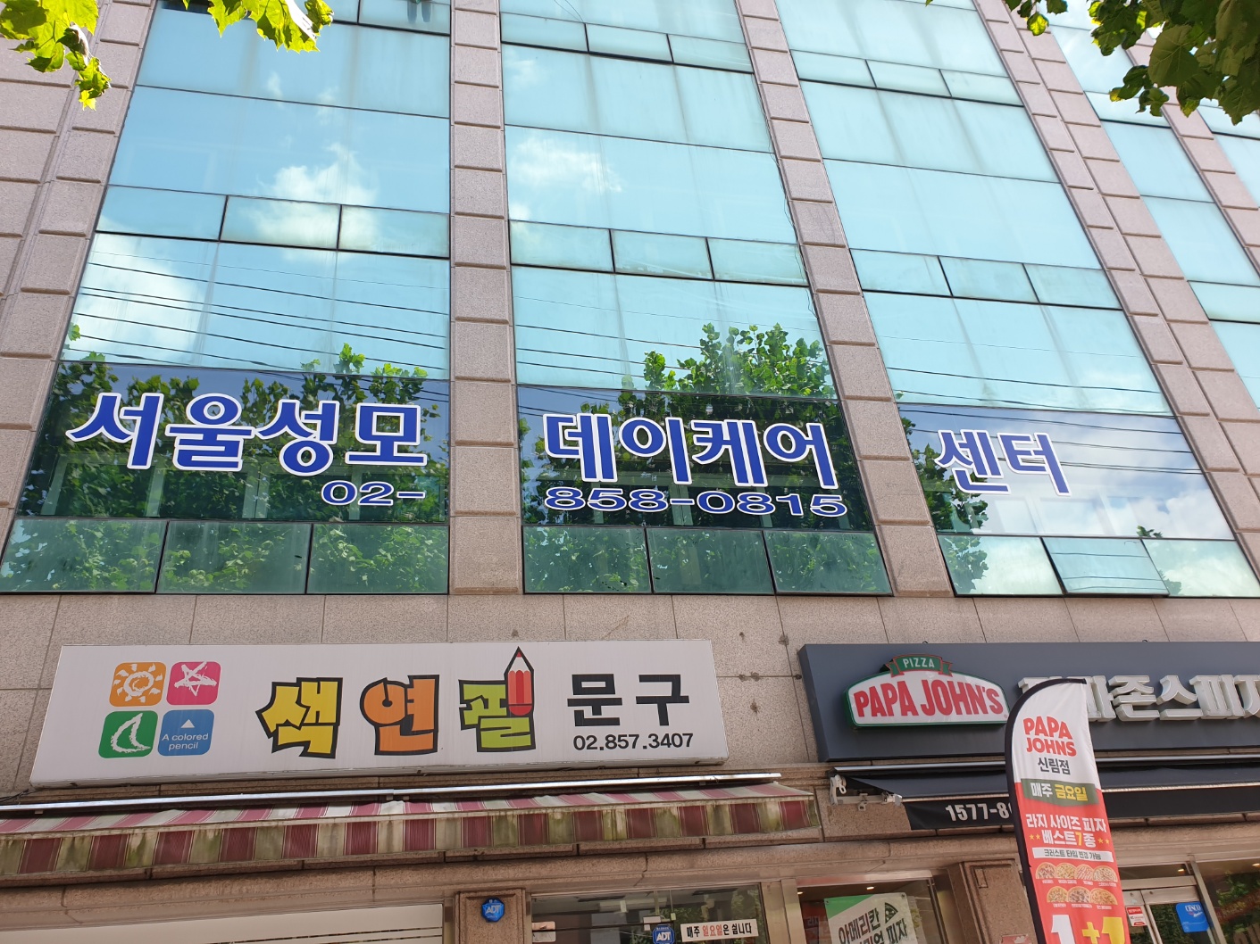 센터 이미지