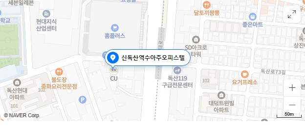훈앤규방문요양센터 시설 이미지 2