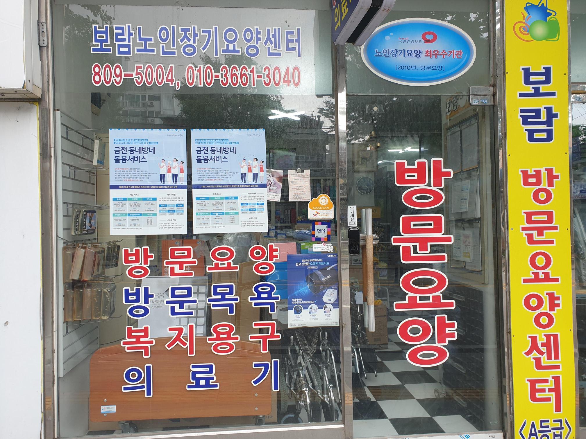 센터 이미지