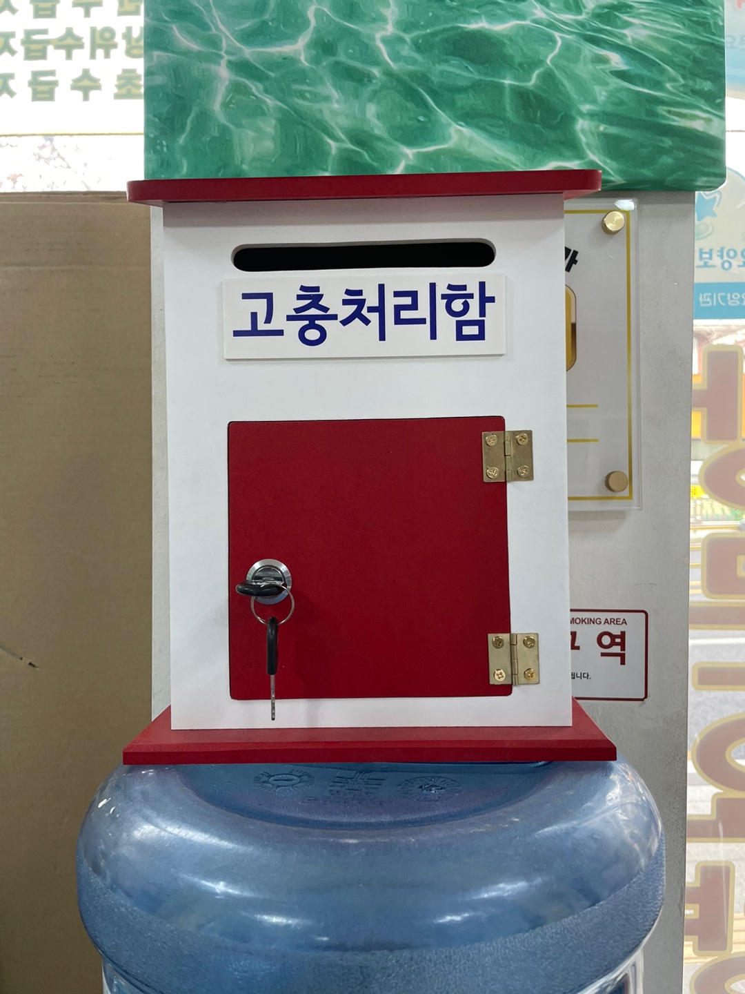 센터 이미지